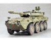 Trumpeter 00386 Italian B1 Centauro Tank Destroyer (1:35)